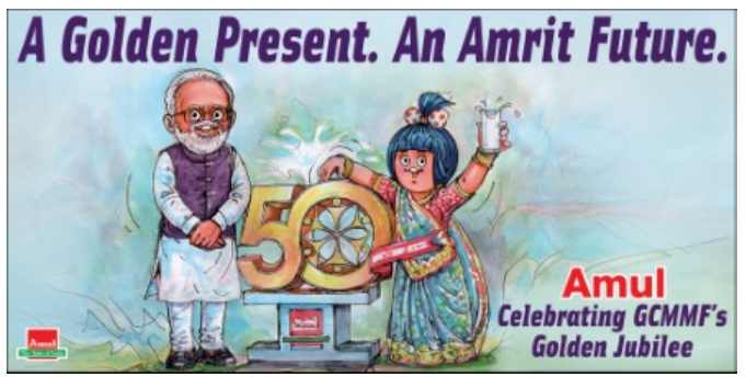 Original Amul Ads