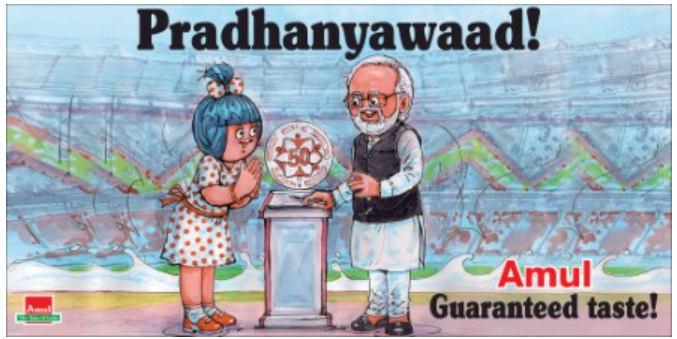 Original Amul Ads